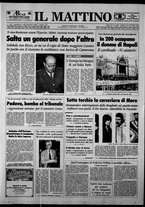 giornale/TO00014547/1993/n. 286 del 23 Ottobre